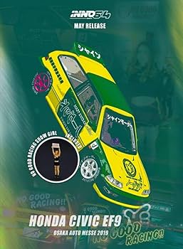 イノモデル 1/64 シビック NO GOOD RACNG 大阪オートメッセ イノモデル 1/64 シビック NO GOOD RACNG 大阪オートメッセ